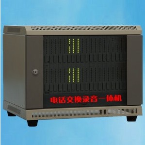 調(diào)度程控交換機(jī) 公司集團(tuán)電話 程控電話交換機(jī)1