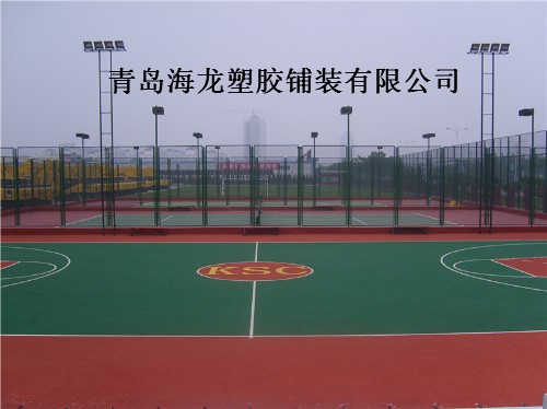  塑膠網(wǎng)球場 塑膠網(wǎng)球場 塑膠網(wǎng)球場 海龍塑膠ytl服務(wù)