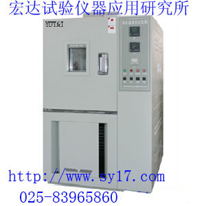 求購南京恒溫水浴數(shù)顯恒溫油浴鍋到南京雷炯儀器 
