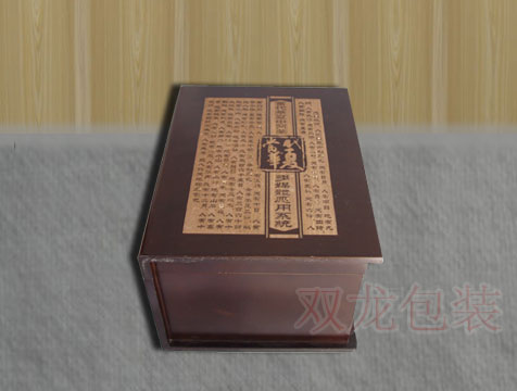 專業(yè)生產(chǎn)飾品盒 手挽袋 精品盒 紙盒 書(shū)型盒 標(biāo)簽 質(zhì)量好 飛梵紙品包裝                                                