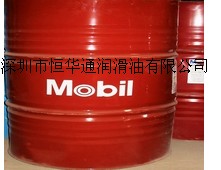 恒华通华南批发，美孚维萝斯4号锭子油，美孚4号锭子油，Mobil Velocite Oil No.4