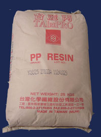 供應(yīng)PP塑膠原料K9010臺(tái)灣臺(tái)化,抗沖擊PP注塑級(jí),PP物性表