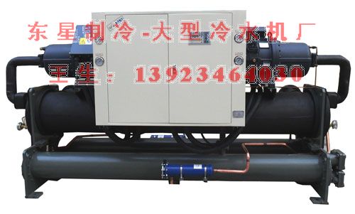 NBA合作商-東星冷水機丨冷水機組丨螺桿式冷水機