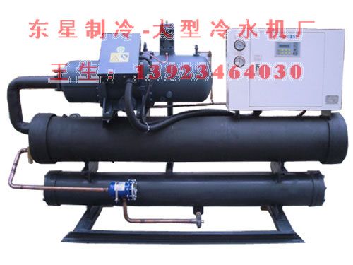 江西60匹工業(yè)冰水機(jī)|600kw工業(yè)冰水機(jī)(東星冰水機(jī))場