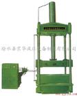 供應(yīng)宿遷液壓機(jī)(圖)|宿遷四柱液壓機(jī)價(jià)格|優(yōu)質(zhì)液壓機(jī)