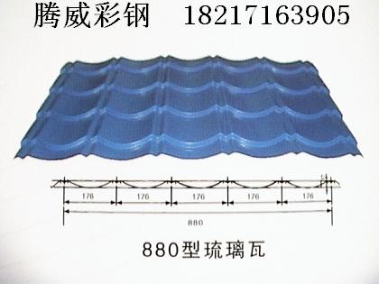 瓷藍色彩鋼板、彩鋼板銷售，彩鋼板批發