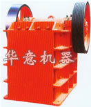 高頻振網(wǎng)篩{sx}河南華意機(jī)器 質(zhì)量好 價(jià)格低 服務(wù){(diào)yl}