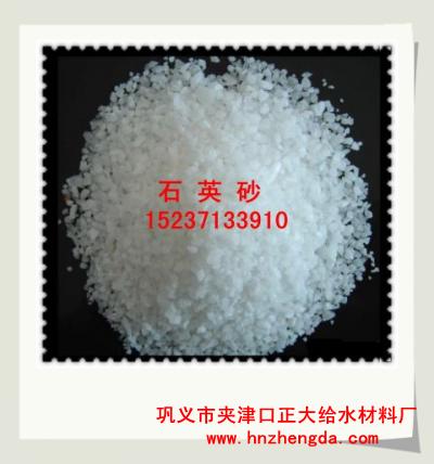 正大給水1018陜西陶粒濾料1，西安陶粒濾料2，陜縣陶粒濾料3，柞水陶粒濾料4