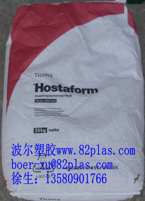 代理供應(yīng)POM  Hostaform C27021AS抗靜電級POM