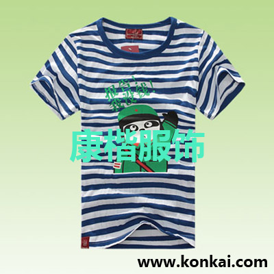 廣州班服定做企業報價 班服訂做須知