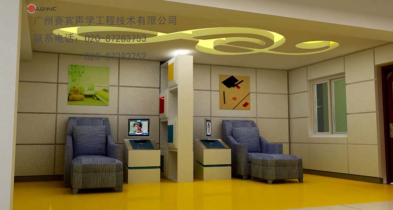 音樂教室聲學(xué)裝修， 音樂教室聲學(xué)設(shè)計(jì)，賽賓聲學(xué)工程