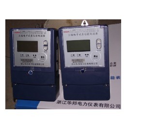 供應DSSD866  DTSD866功能電能表，品質保證