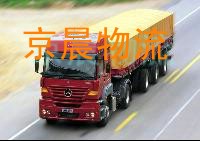 深圳寶安到南昌公路運輸物流-深圳到南昌貨運-深圳到南昌物流公司