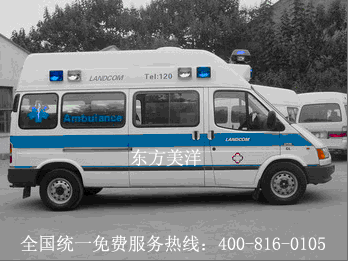 重癥監(jiān)護(hù)急救車依維柯底盤 