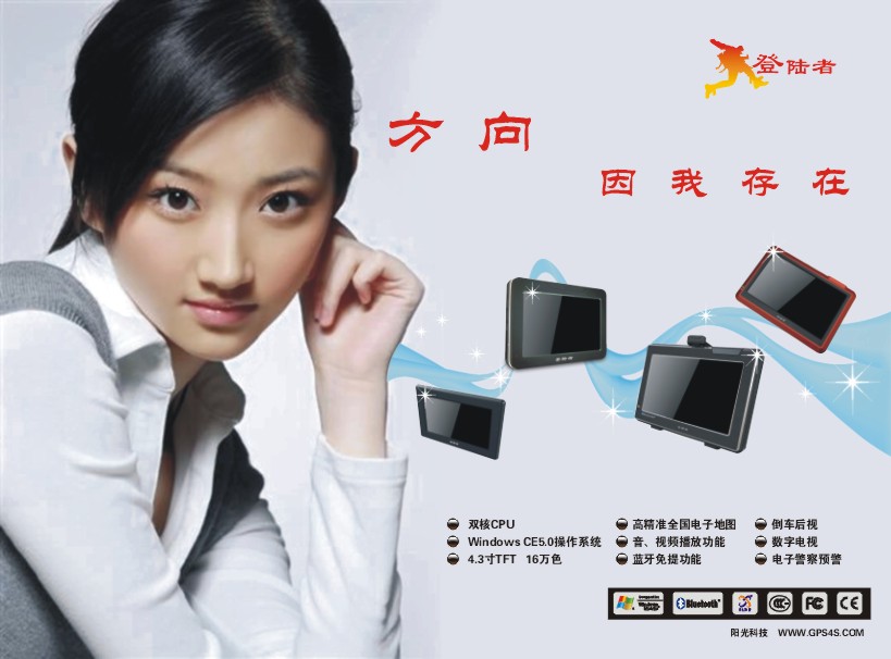 北京市通州區(qū)彩色印刷公司，13910584185，天利志誠印刷廠
