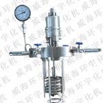 供應GSH-5L反應釜,高校高壓反應釜,生產(chǎn)廠家{sx}威海環(huán)宇化機