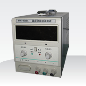 供應(yīng)廈門直流穩(wěn)定電源，可調(diào)直流穩(wěn)定電源