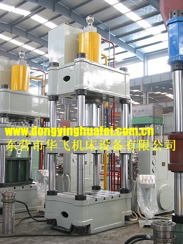 拉伸液壓機（油壓機）東營專賣，液壓機機價格，液壓機廠家