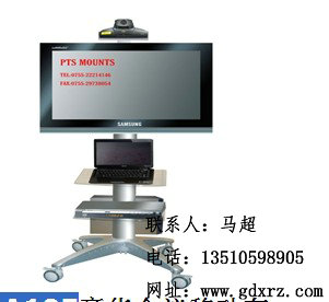 會議室豪華顯示屏移動支架|落地式電視機支架|電視機落地移動支架廣東仙人掌視訊