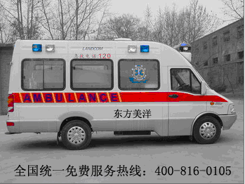 拍片ts體檢車 