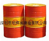 華南授權(quán)批發(fā)，Shell Madrela GP220，殼牌莫雷拉GP220，殼牌Madrela GP220壓縮機(jī)油