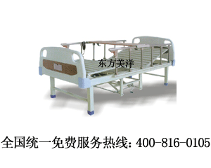 供應(yīng)診斷床 