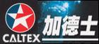 嘉實(shí)多Carecut ES1油性切削液，嘉實(shí)多油性切削液