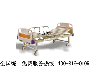 雙搖床+折疊護(hù)欄 