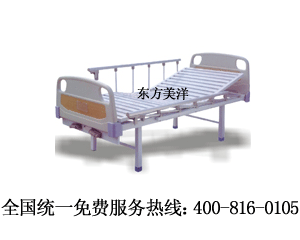 雙搖床+折疊護(hù)欄+移動(dòng)  