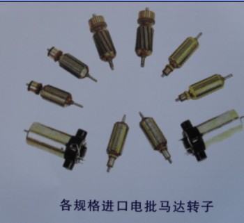 電源線奇力速技友電源線批發
