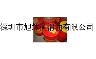 華南授權批發，Shell Morlina 5 Oil，殼牌施倍力ASX 75W-90齒輪油