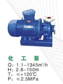 化工泵{zd1}價格是多少，江西化工泵市場{zx1}報價