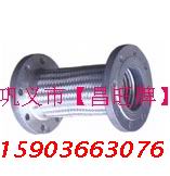 伸縮器SSQ型鑄鐵伸縮器 鋼制伸縮器【GY昌旺】限位伸縮器報(bào)價(jià)    