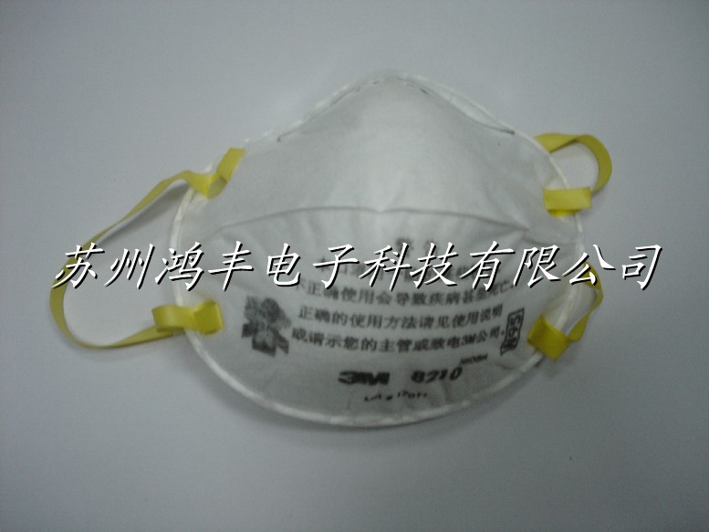 供應(yīng)蘇州工裝夾治具生產(chǎn),工裝夾治具銷售13962138678