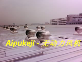  排氣扇 通風機 全國各地直銷