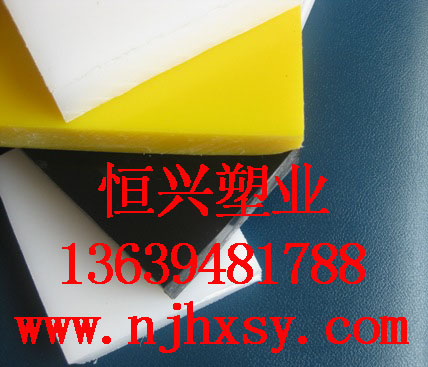 供應PE濾板廠家批發(fā)|PE濾板廠家電話|PE濾板分公司咨詢恒興