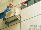 深圳搬家公司電話？21520820深圳老牌螞蟻搬家公司 專業(yè)、正規(guī)