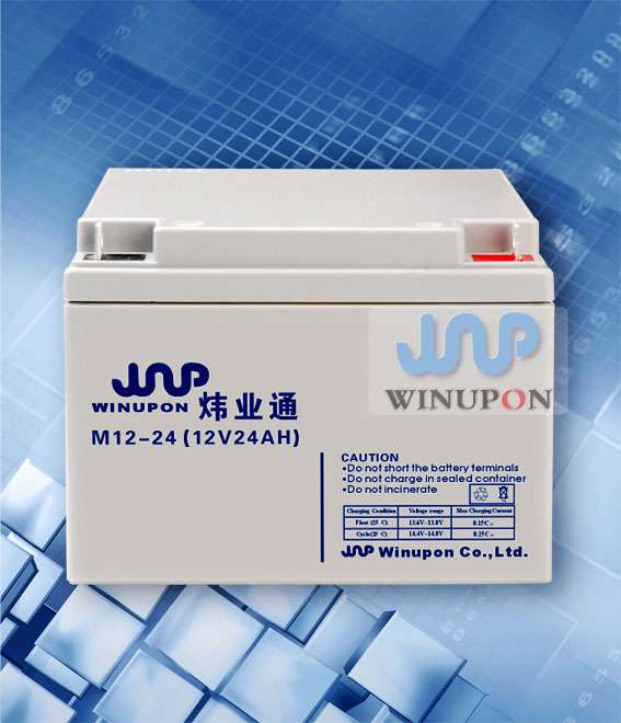 鉛酸蓄電池價(jià)格
