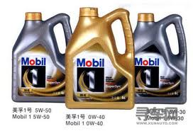 閃點(diǎn)Shell Morlina S4 B 220|克魯勃STABURAGS N 32