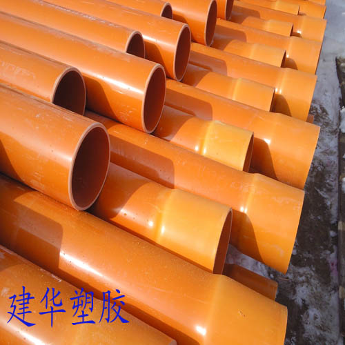 專業產銷電力電纜護套管|電力電纜保護管|CPVC電纜套管