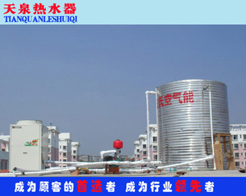 江西熱泵空調價格，江西空氣能熱泵熱水器