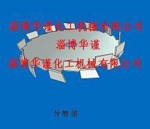 攪拌器,瀝青攪拌,哪里攪拌器好？
