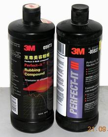 2011秋冬新產品中國廣州批發供應,汽車專用油漆，灰底漆，成品漆,原車漆。修補漆廣州團購