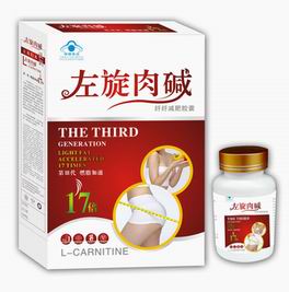 供應：左旋肉堿jf貨源，jf產(chǎn)品定制