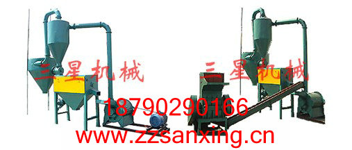 超細(xì)微制粉機(jī)|液壓磨|微粉磨|超細(xì)磨粉機(jī)
