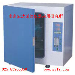 購(gòu)高低溫試驗(yàn)箱-恒溫恒濕箱高低溫濕熱試驗(yàn)箱到雷炯