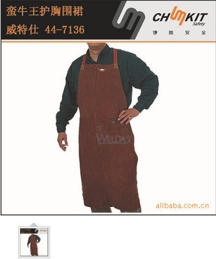 tj供應(yīng)WELDAS 威特仕 蠻牛王護(hù)胸圍裙, 107cm長 型號(hào)：44-7142電焊圍裙