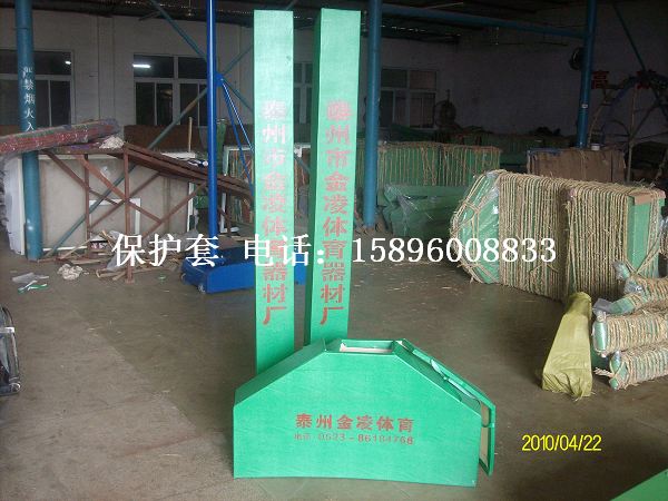 籃球架保護(hù)套 籃球架外套 籃球架安全保護(hù)套 籃球架護(hù)套