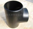專業(yè)生產(chǎn)銷售摩擦調(diào)心托輥,梳型托輥，螺旋托輥，機(jī)械配件