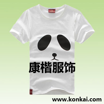 班服logo招商規(guī)則 2012年夏季班服logo設(shè)計